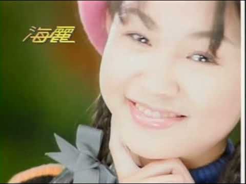 卓依婷 妹妹你真美 Timi Zhuo Mei Mei Ni Zhen Mei