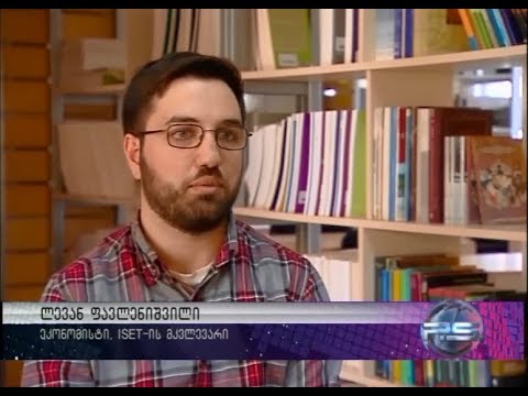 ლევან ფავლენიშვილი - ჰიდროელექტროსადგურები საქართველოში