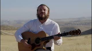 Shlomo Katz - Niggun of the Birds          שלמה כ״ץ - ניגון הציפורים