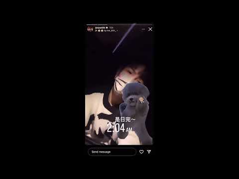【登神Danson】ig stories(mix)🙈❕