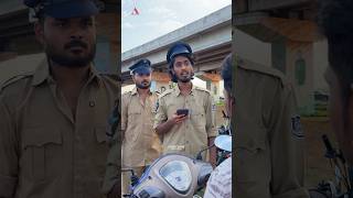 Ex Lover tho Police Funny 🤣🤣 #shorts #youtubeshorts #comedy #funny