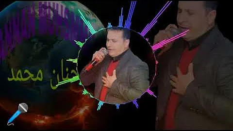 حنان محمدHannan Muhammed اميرة حنان محمدHannan Muhammed اميرة