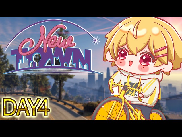 【NEWTOWN】ギャングに襲われても俺は競輪を貫く！！！【やなと／すにすて／STPR Family】