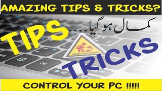 Computer Tips & Tricks ! Control Your PC screenshot 5