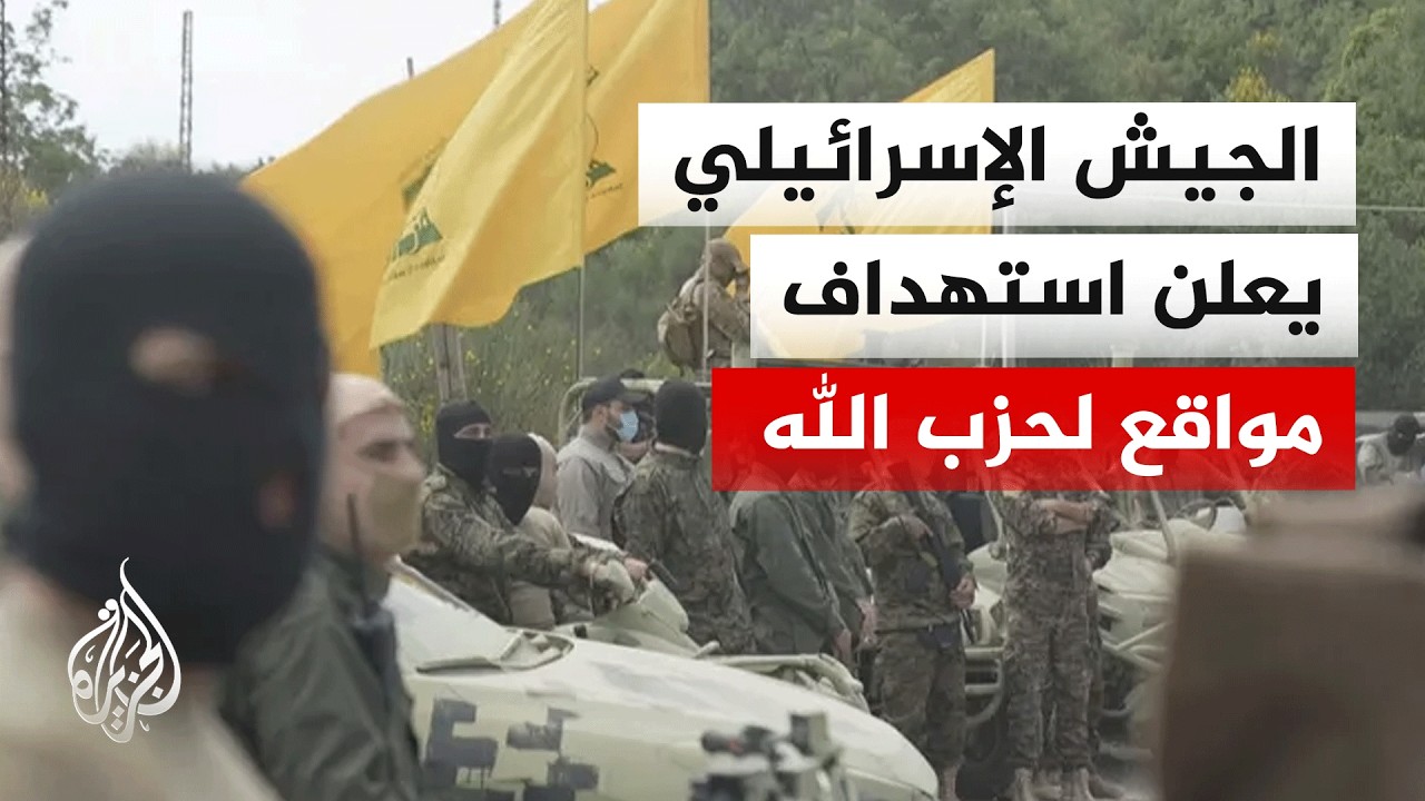 ����� ���������� ���� ������� 30 ����� ����� ���� ����
 - نشر قبل 10 دقيقة