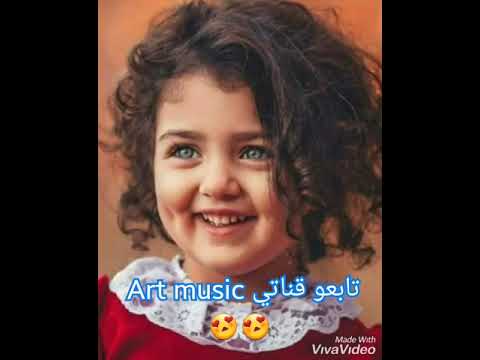 انا عندي ل عنيكي كلام اجمل حالة واتس