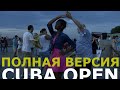 Танцы на стрелке В.О. СПб. Cuba Open. July 3, 2016. FULL VERSION.