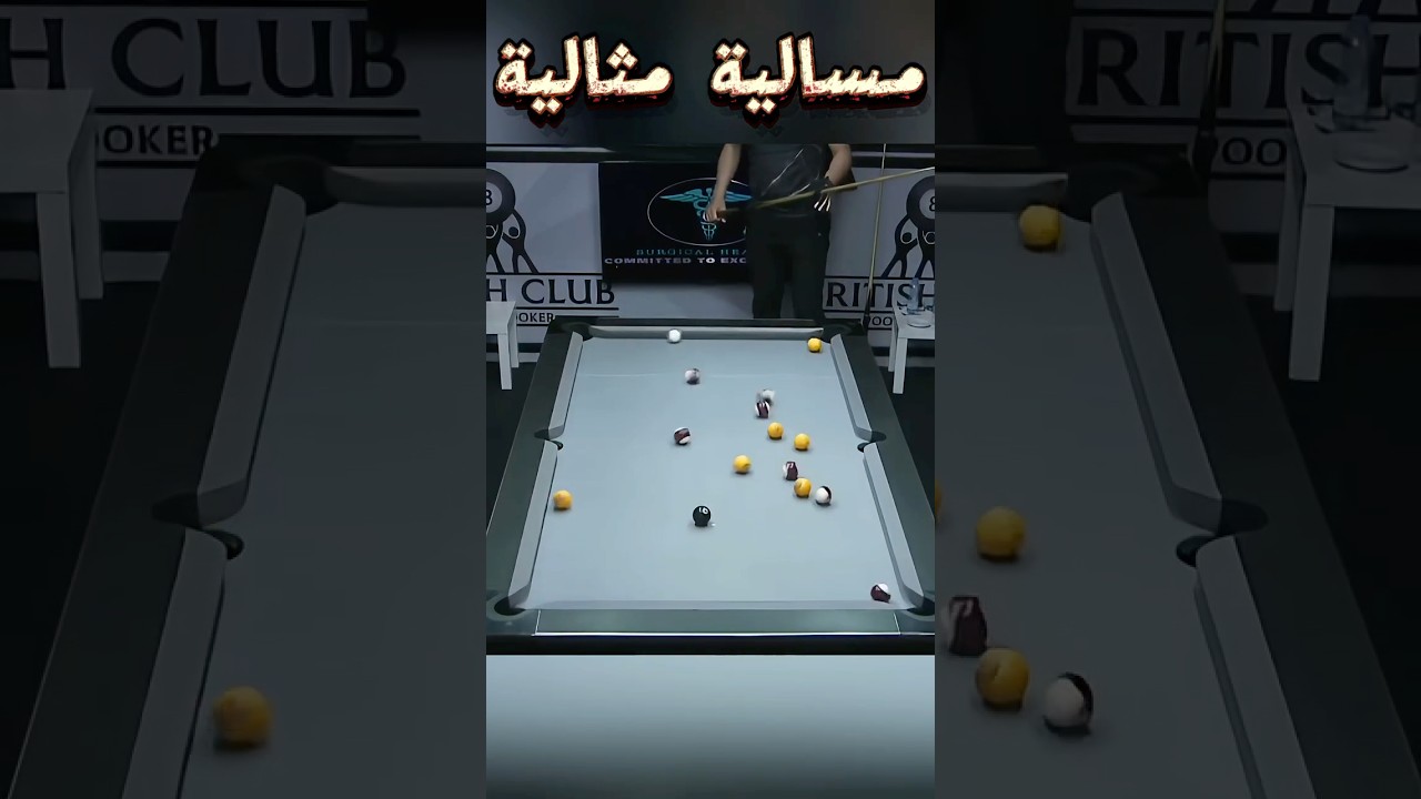 Image of video the This Break & Run is INSANE 😳 Adib Kriem Full Clearance #billiards #snooker #8ball #fyp #viral 25