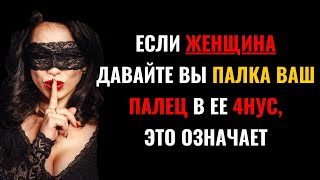 Удивительные факты о психологии поведения человека