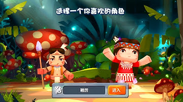 Mini World Block Art (First Version) Gameplay #1