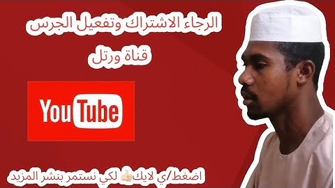 تلاوة جميلة 😍لاوائل سورة الكهف ١ - ١٦ مسجد 🕌 سيدة سنهوري شيخ محمد يونس 🍂