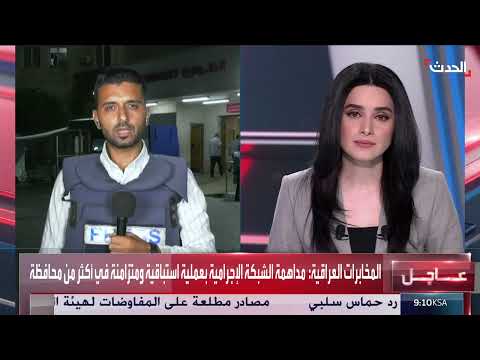 صحافي: 4 ضحايا برصاص الجيش الإسرائيلي في غزة ونزوح تحت القصف