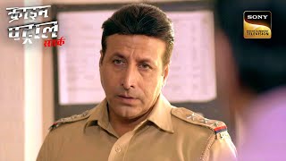 2 Friends ने मिलकर क्यों किया यह Crime? | Crime Patrol | Inspector Series screenshot 2