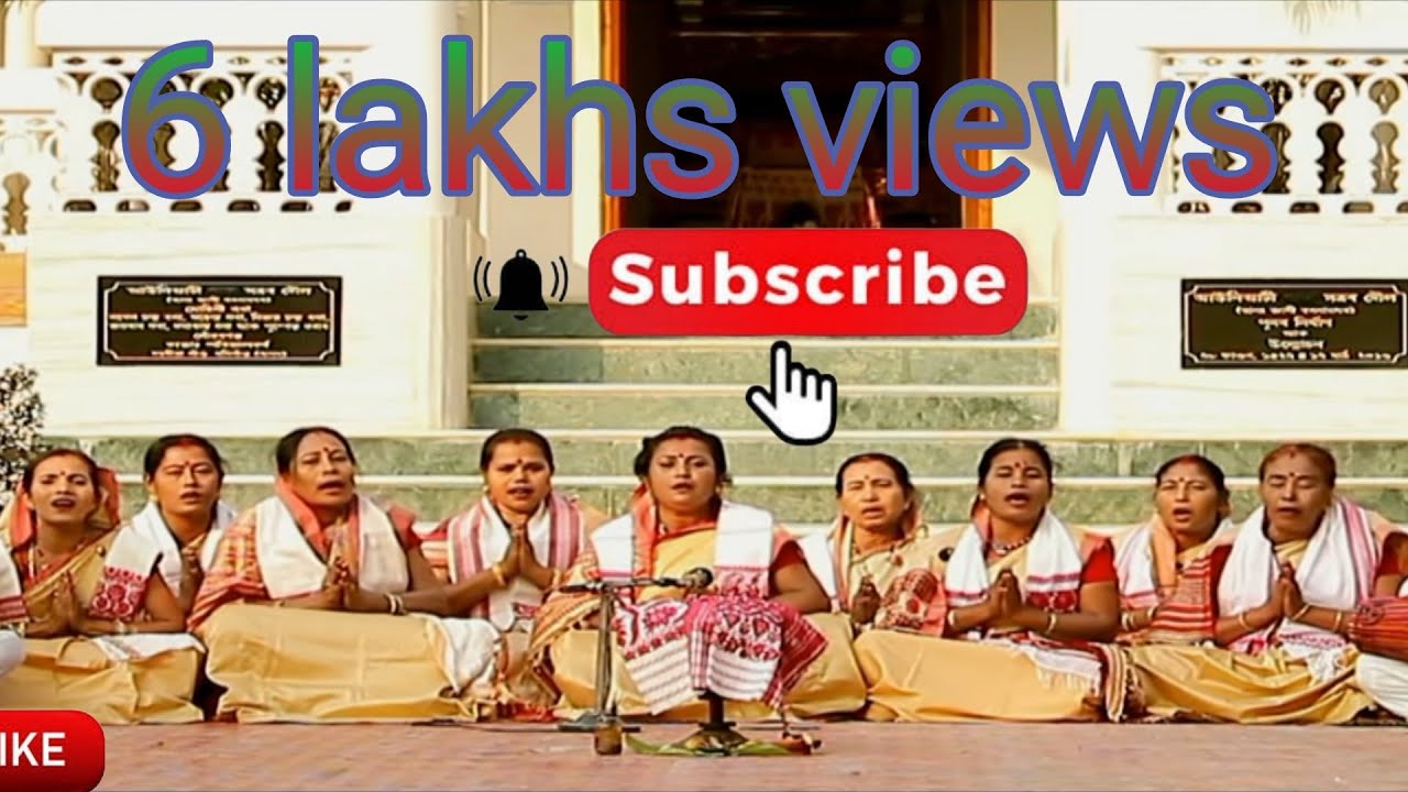 Diha Nääm :: Krishna Janma