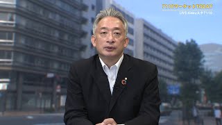 7110マーケットTODAY 6月28日【内藤証券　高橋俊郎さん】