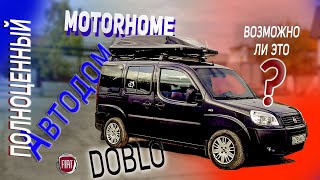 :   Fiat Doblo  ?