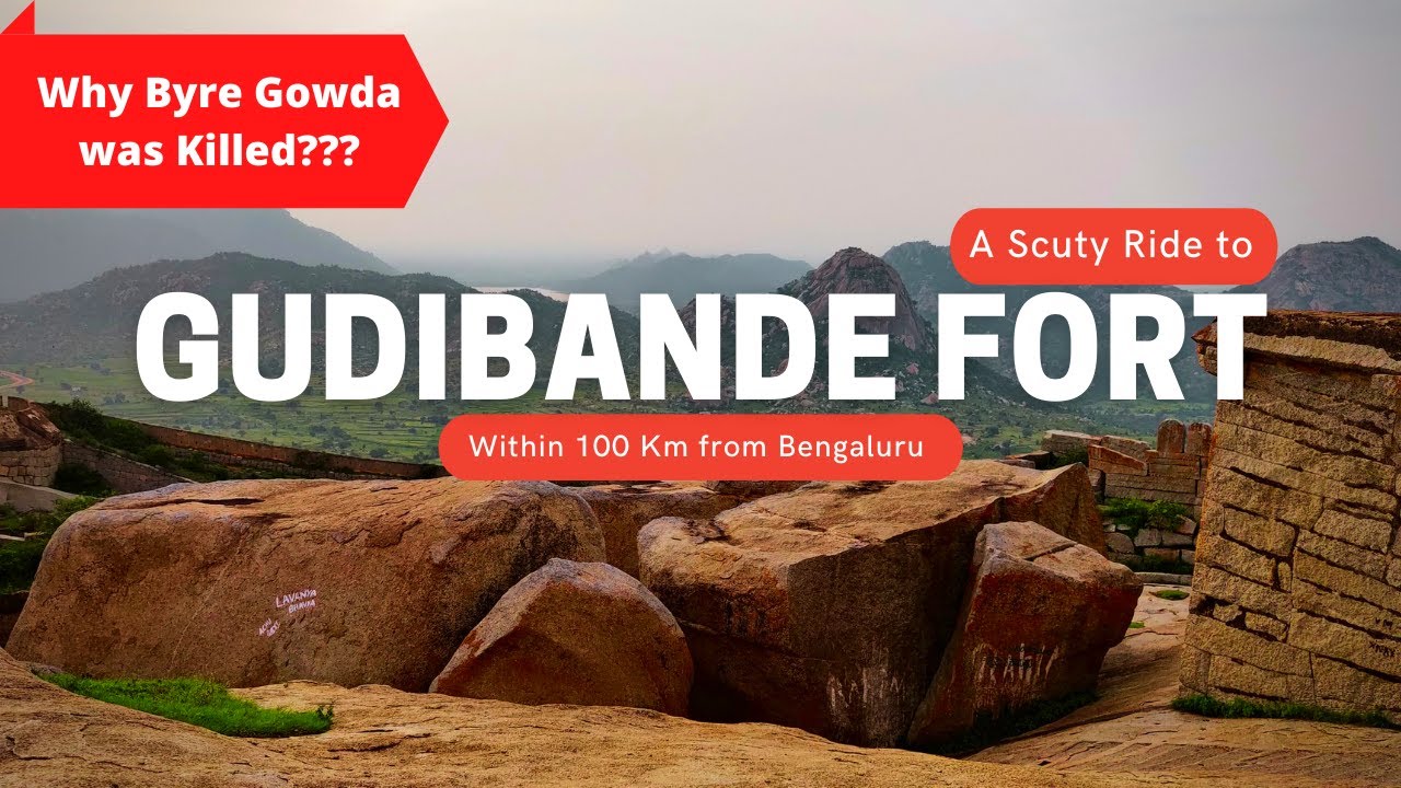 Gudibande Fort I Must visit place within 100 km range frm Bengaluru I Story of Gudibande I Renu