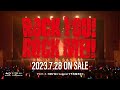 「Amuse Presents SUPER HANDSOME LIVE 2022 “ROCK YOU! ROCK ME!!”」Blu-ray本編・特典映像一部公開