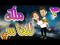 دهب دهب الماس مجوهرات
