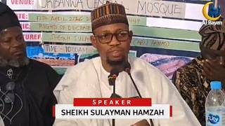 Message For Mashāyikh And Duāt To Give People Support At The Point Of Death Sheikh Sulayman Hamz