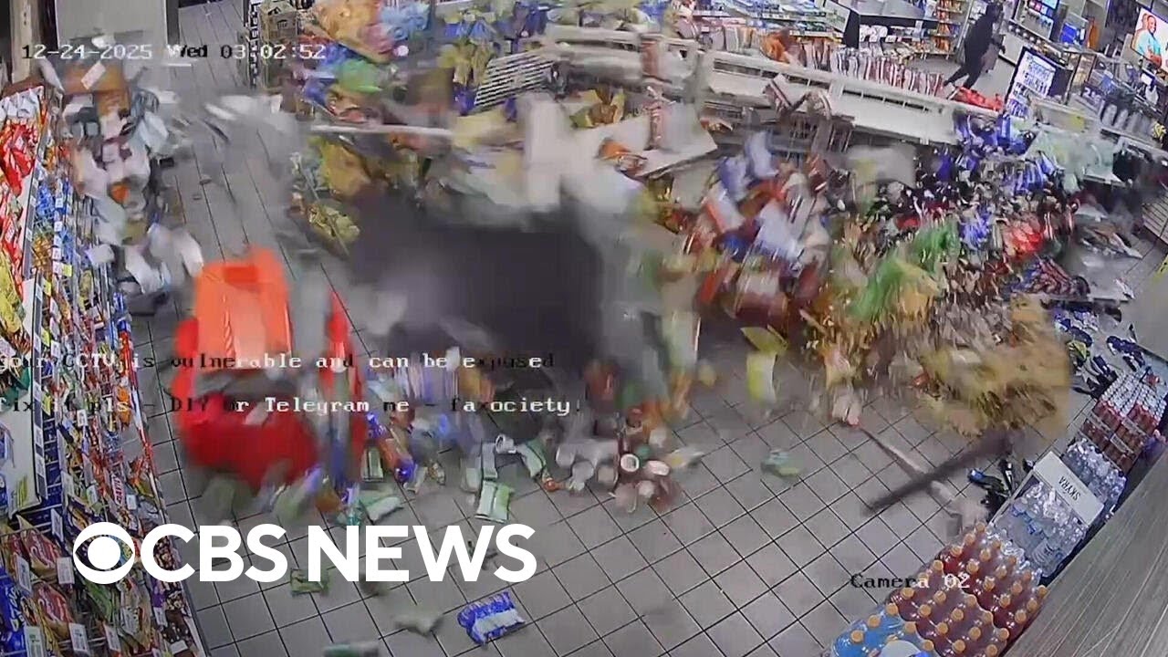 Η πιο επεισοδιακή αρπαγή ΑΤΜ απο κατάστημα | Το έδεσαν σε SUV και το ξερίζωσαν κυριολεκτικά – Video