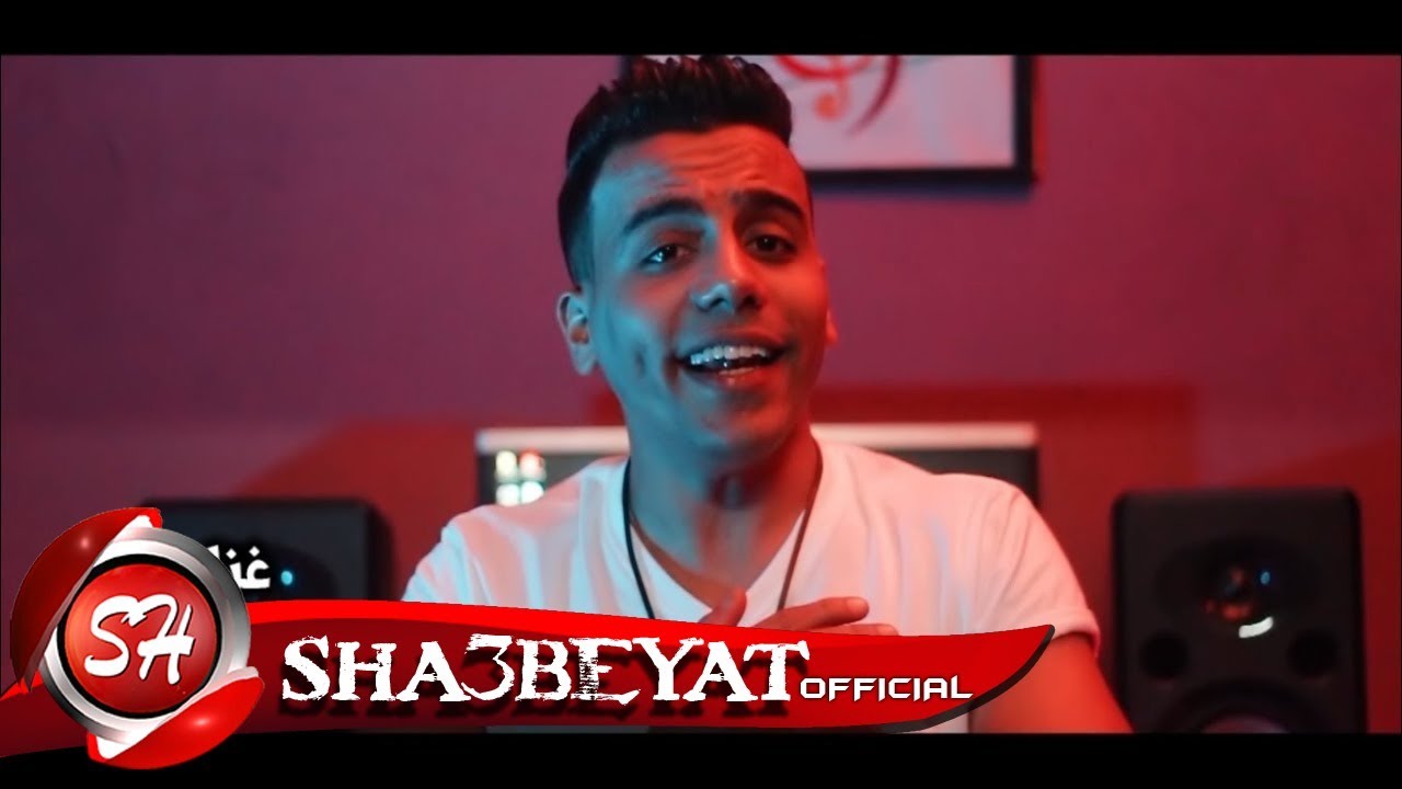 احمد شيبسى كليب اللى كانو ( عن قصة الغدر والخيانة من اقرب الناس ) 2018 على شعبيات احنا بتوع الاتوبيس