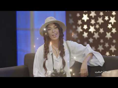 مع عرض الرومينغ نجمة 7 تواصلوا أينما كنتم في العالم