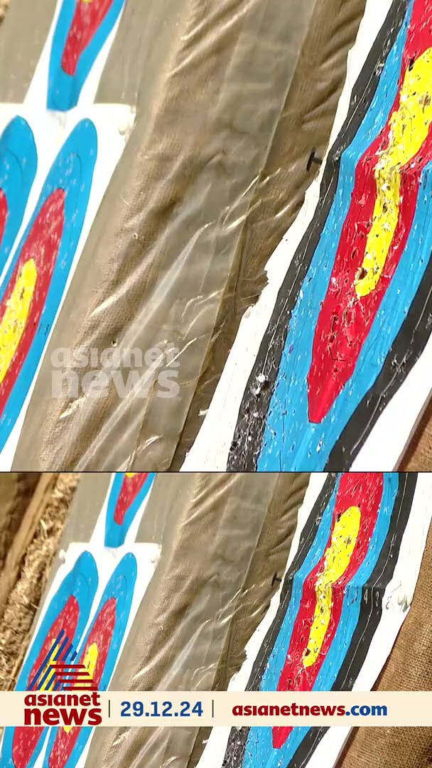 ഒരു വർഷം കൊണ്ട് പിറന്നത് നിരവധി ചാംപ്യൻമാർ, നേട്ടങ്ങൾ കൊയ്‌ത്  ആർച്ചറി അക്കാദമി