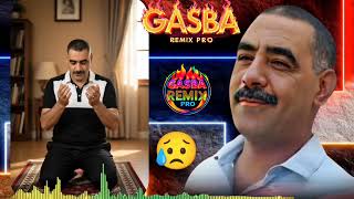 اسمع للكلام الشاب عز الدين شلفي CHEÎKH AZZADEN CHELFI GASBA 