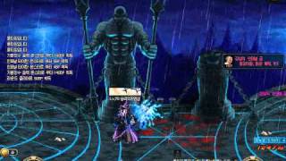 [DNF] soulbringer