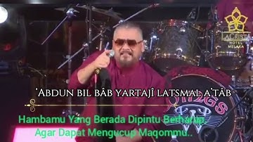 Allah Allah Aghisna - Awie Wing (KARAOKE)