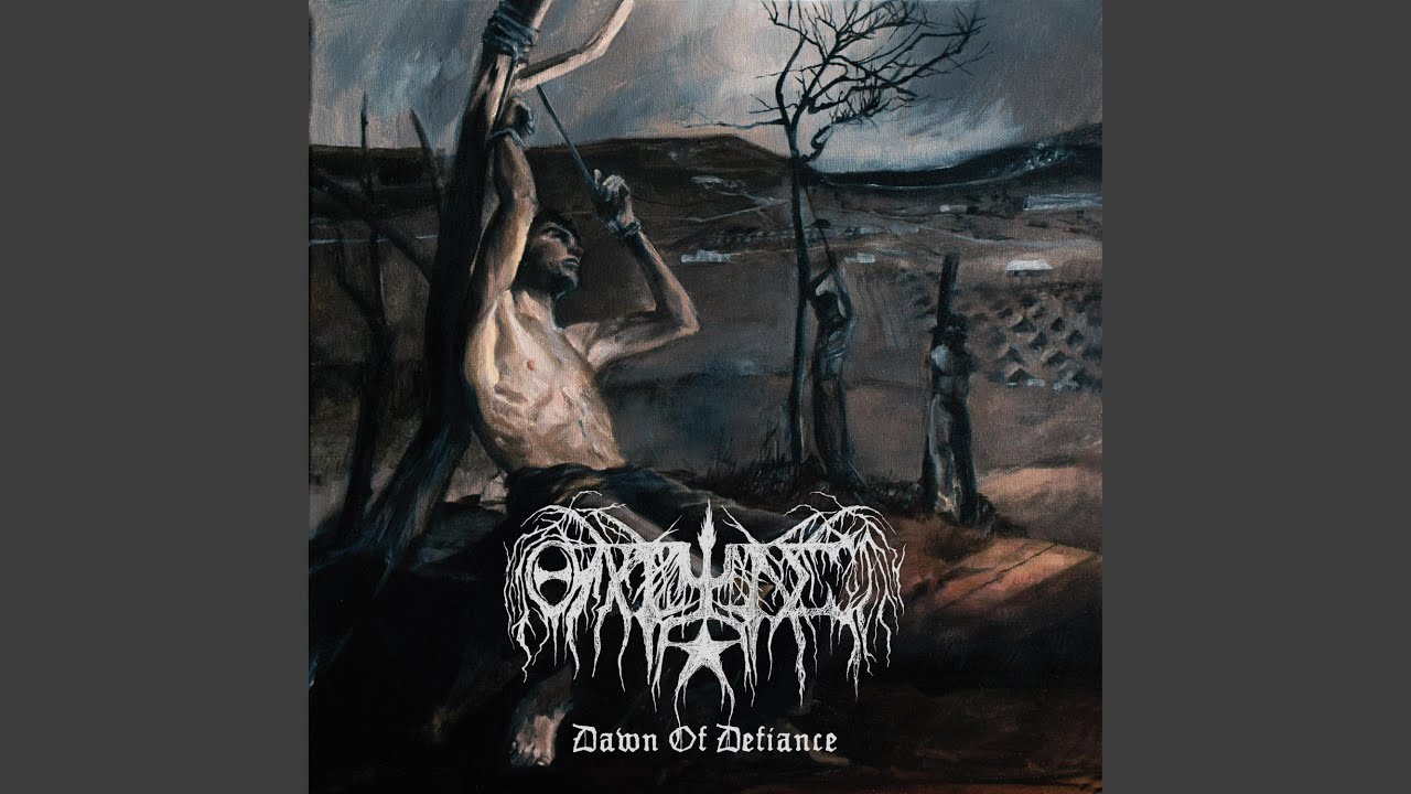 Rise Up (Παιδιά Σηκωθείτε)