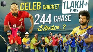 Celebrity Cricket  Match | 244 Chase చేసామా..? | Prashanth Varma | Yash Adda | MAD Media