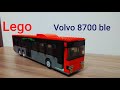 Lego автобус Volvo 8700 ble