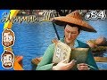 Shenmue III - PART 84: Reverse Body Check | CHAD &amp; RUSS