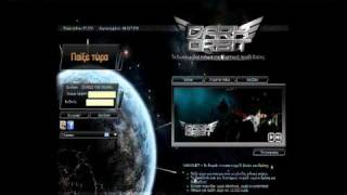 Darkorbit-Banned