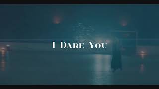 Shakira - Dare (La, La, La) - Lyrics