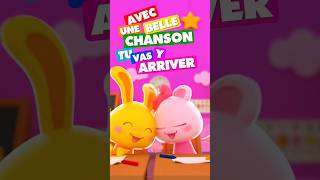 APPRENDRE LES MULTIPLICATIONS | COMPTINES ET CHANSONS POUR ENFANTS | TITOUNIS