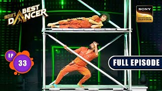 India's Best Dancer Season 3 | Andaaz Undekha | Ep 33 | FE | 29 July 2023