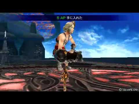 ディシディア　デュオデシム　リプレイ編集　ヴァンVSケフカ