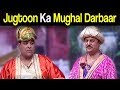 Jugtoon ka mughal darbaar  khabardar with aftab iqbal