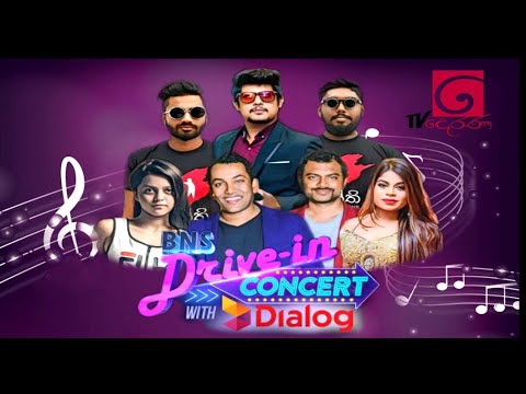 Ananthe | Heethala Wassa | Bns Drive In Concert 2020 | Live Performance By Infinity