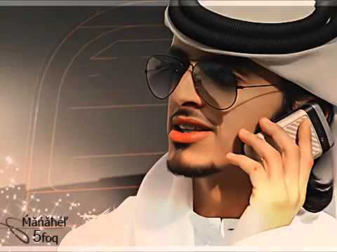 شيله انا لا زهمني صاحبي قلت له لبيه