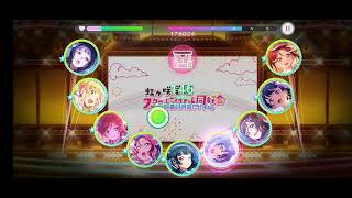 (SIF2) ロマンスの中で / Romance no Naka de | Expert Full Combo