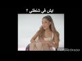 مقاطع مدبلجة مضحكة جدا 