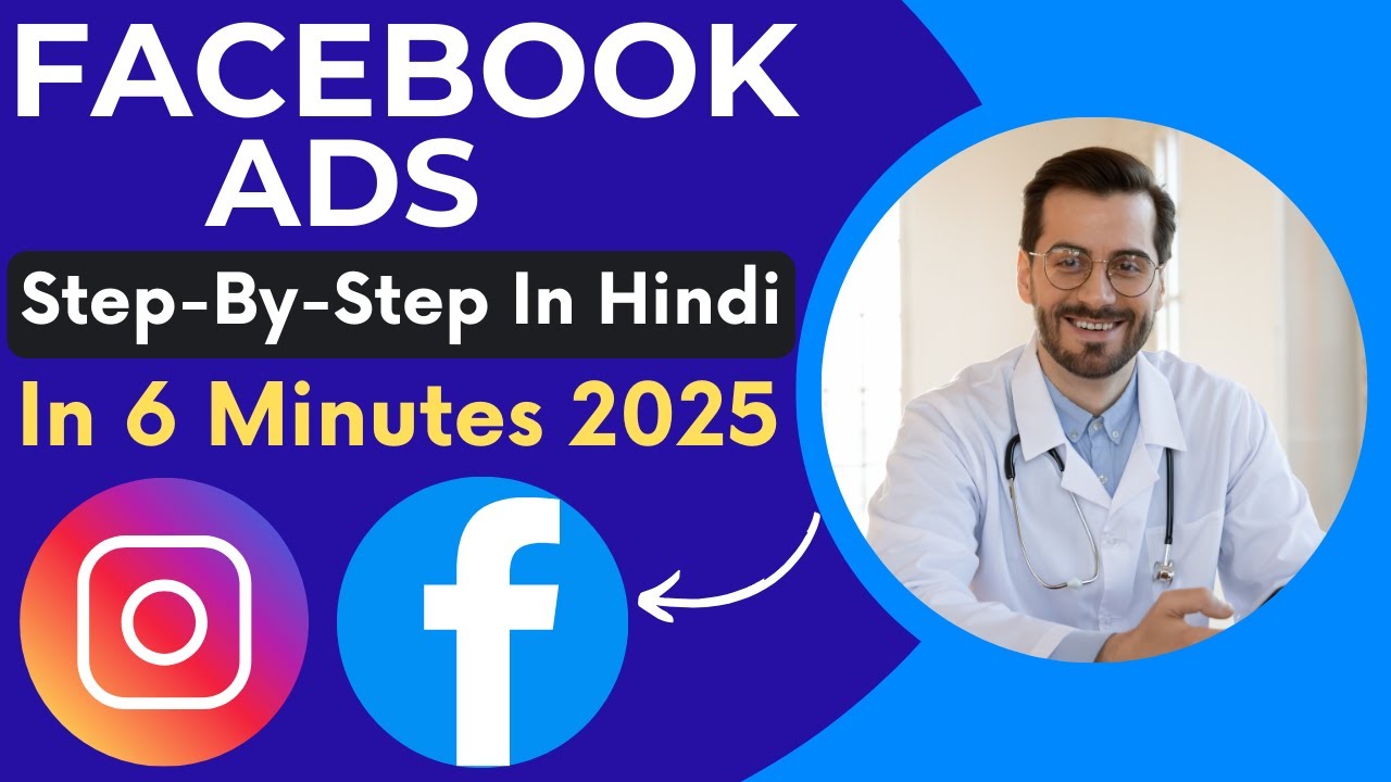 How To Run Facebook Ads For Dental Clinic | Grow Your Business With ...