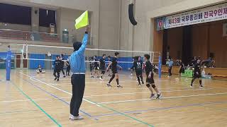 제43회 국무총리배 전국 남,여 9인제 배구대회 예선 1경기 2세트(JSVC vs 대구교대OB)