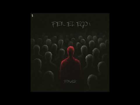 فؤاد و ليل كاتو نفسي ارجع FOUAD X Lilkatomusic NFSY ARGA3 OFFICIAL AUDIO