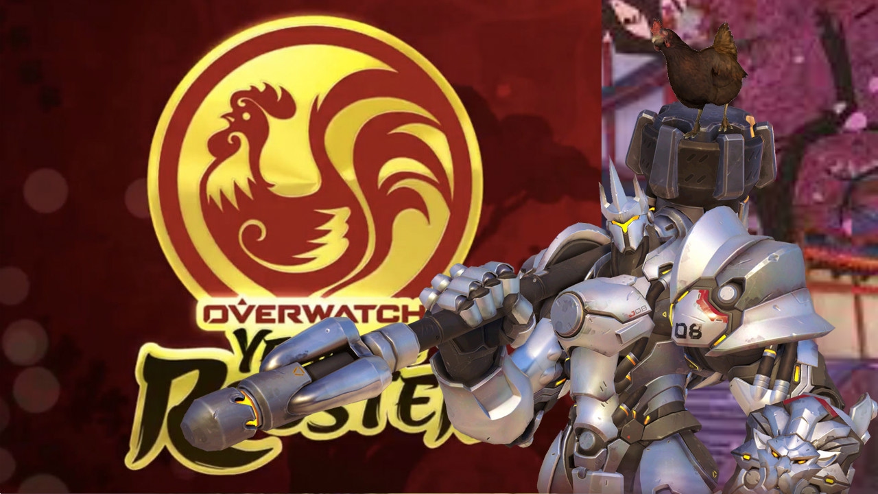 OVERWATCH WITH A TWIST