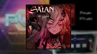 SAtAN MXM PUC 【コナステSDVX】